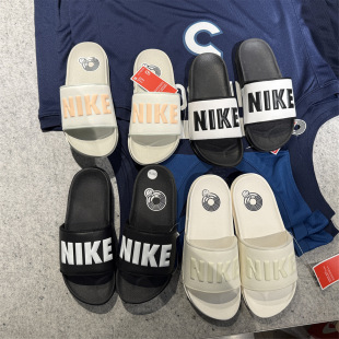 One黑白休闲舒适橡胶底防滑运动沙滩拖鞋 BQ4632 Victori Nike耐克
