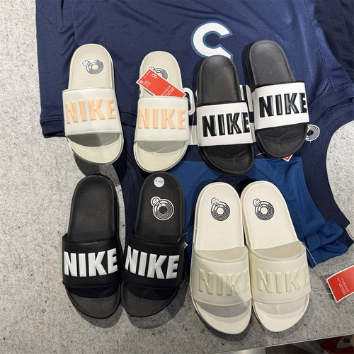 Nike耐克 Victori One黑白休闲舒适橡胶底防滑运动沙滩拖鞋BQ4632