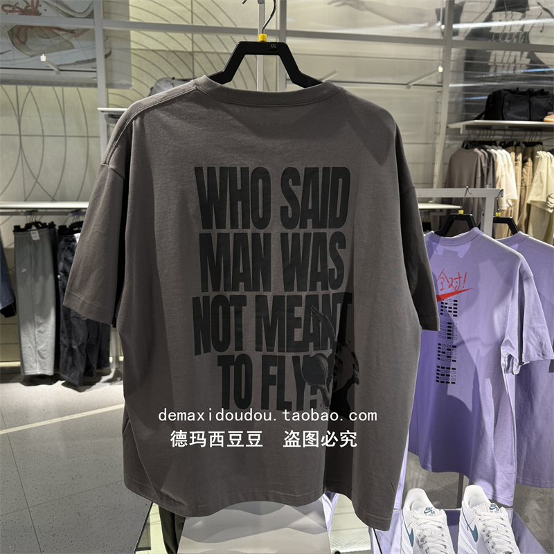 Jordan耐克短袖男子2025新款运动宽松印花圆领t恤 IH0833多色