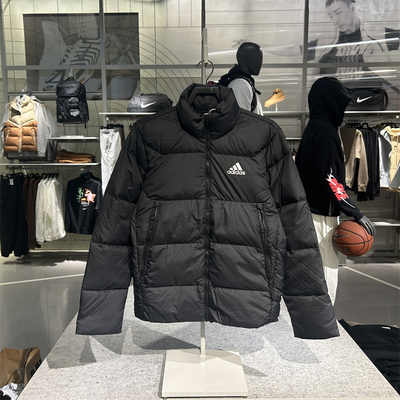 专柜正品adidas阿迪达斯男子经典休闲运动拉链立领羽绒服 GV5350