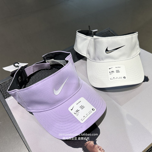 Nike/耐克DRI-FIT可调节遮阳帽