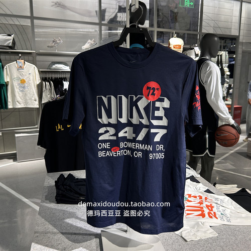 耐克Nike男子猫咪印花宽松休闲运动短袖T恤FN3989-010-133-451
