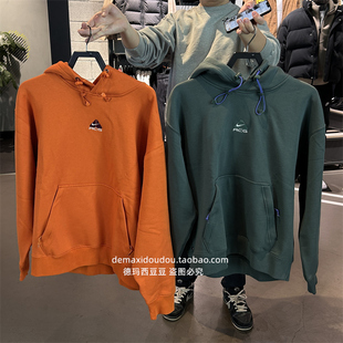 DH3088 卫衣外套 专柜正品 NIKE耐克男子ACG户外休闲连帽套头衫