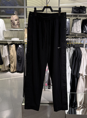 专柜正品NIKE耐克DRI-FIT秋季运动柔软女速干排扣篮球长裤 FV8478