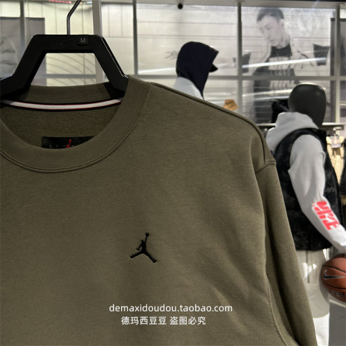 专柜正品NIKE耐克男子ASMJMVPGFXFLCCREW针织运动卫衣 FV7437
