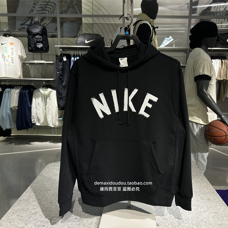 专柜正品Nike耐克SWOOSH男DRI-FIT速干法式毛圈套头连帽衫 FV9920