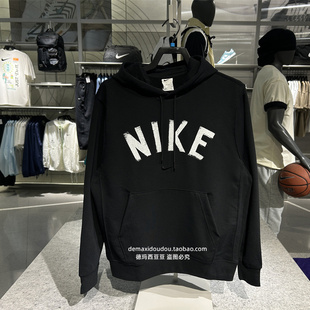 毛圈套头连帽衫 FIT速干法式 FV9920 Nike耐克SWOOSH男DRI 专柜正品