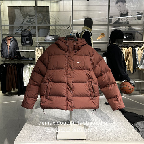 耐克 W NSW TF DWNFL METRO PFR 女子保暖羽绒服 FZ5929-218-338