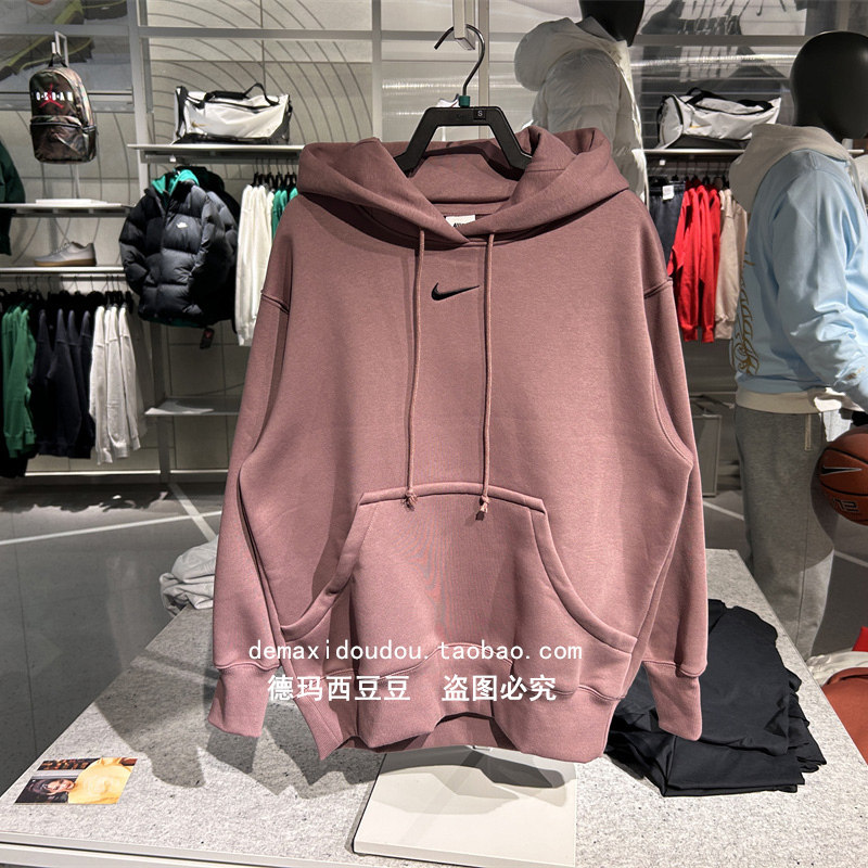 正品NIKE耐克女子卫衣连帽刺绣加绒保暖运动休闲套头衫DQ5861-208