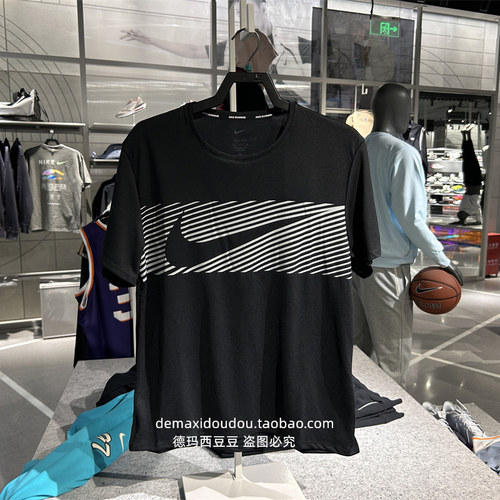 NIKE耐克男子速干圆领套头T恤