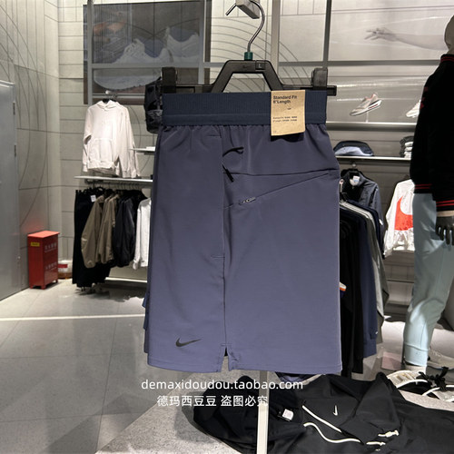 耐克Nike Dri-FIT速干短裤男夏新款跑步训练透气运动裤 FN3011