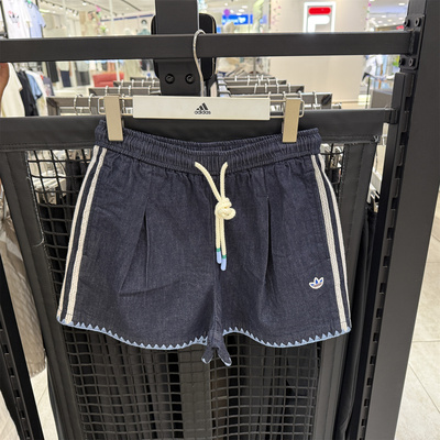专柜正品adidas阿迪达斯三叶草女南法度假风牛仔三分短裤 KX0747