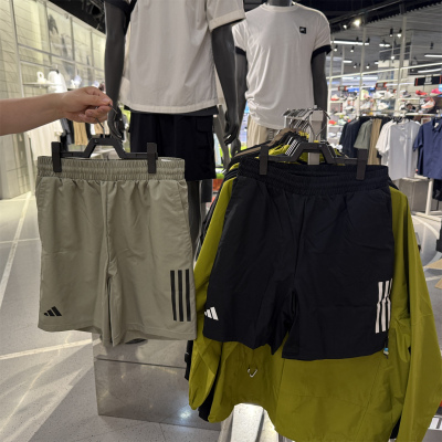 阿迪达斯梭织短裤男子新款训练跑步速干透气五分裤 HS3253 HT7167