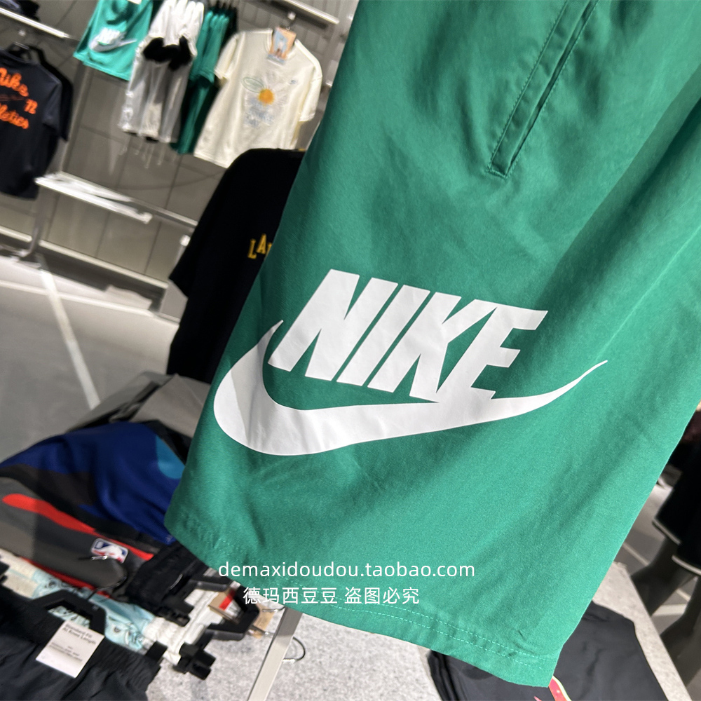 Nike耐克男子梭织速干宽松短裤训练休闲透气大勾运动五分裤FN3304