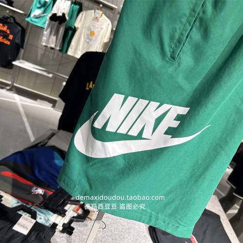 Nike耐克男子梭织速干宽松短裤训练休闲透气大勾运动五分裤FN3304