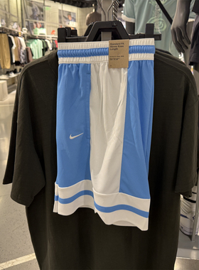 nike耐克秋季男子CLASSIC 8IN SHORT运动休闲短裤 IF1594-412