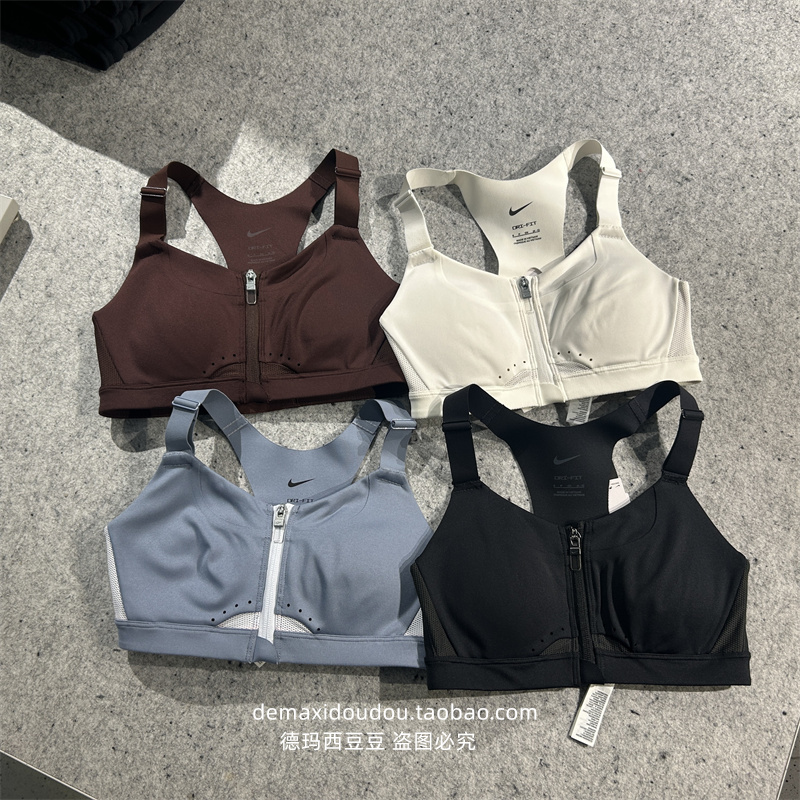 耐克NIKE女子速干衬垫运动内衣