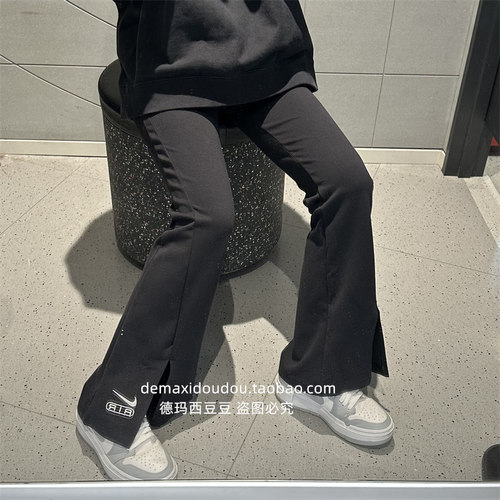 Nike/耐克女高腰开衩裤脚紧身裤
