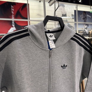 阿迪达斯（adidas）三叶草连帽卫衣休闲运动服舒适夹克开衫JY2620
