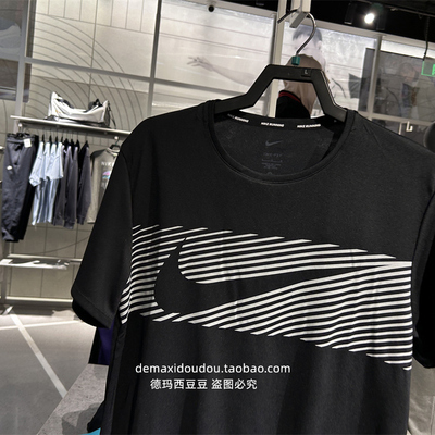 耐克/NIKE 男子夏季速干透气训练健身跑步防辐射T恤 FN3052-010