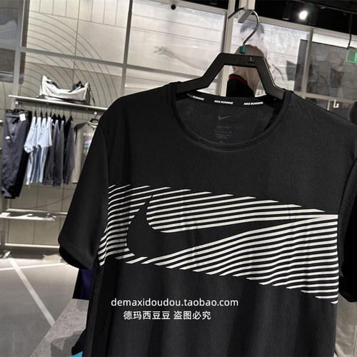 耐克/NIKE 男子夏季速干透气训练健身跑步防辐射T恤 FN3052-010