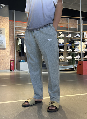 专柜正品Nike耐克男子休闲标准款舒适法式毛圈长裤卫裤 BV2714