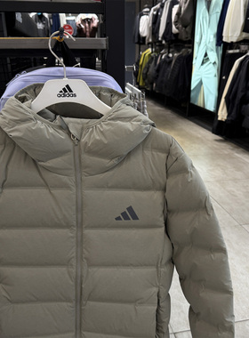 Adidas阿迪达斯男子羽绒服25冬款运动休闲保暖连帽外套夹克KH3993