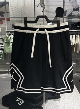 NIKE耐克Jordan Dri-FIT短裤男夏季速干透气运动五分裤DX1488-010