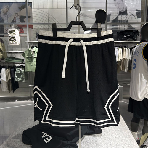NIKE耐克Jordan Dri-FIT短裤男夏季速干透气运动五分裤DX1488-010