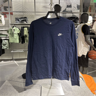 NIKE/耐克男子春季新款纯棉圆领长袖T恤运动休闲套头衫AR5194-100