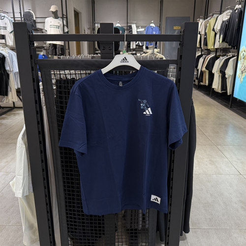 正品Adidas纯棉休闲运动男子短袖T恤专柜正品KC2869 KC5320KC2870