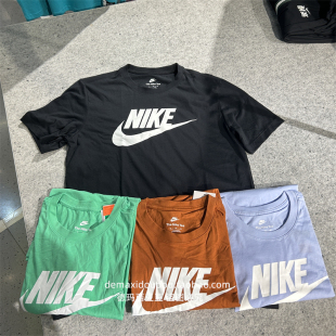 Nike 特价 耐克男子圆领针织运动休闲短袖 T恤 010 DX1986 包邮