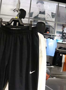 特价专柜正品Nike耐克DNA男梭织篮球秋季运动长裤 CV1991