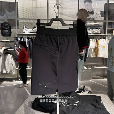 耐克/NIKE A.P.S男子运动训练速干透气跑步短裤FN3011-010-437
