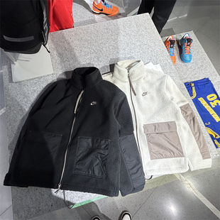 包邮【特价】Nike耐克男抓绒拉链立领夹克休闲外套 DV8183 DD5022