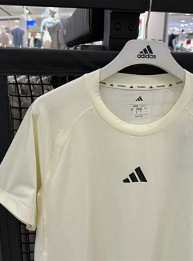 正品阿迪达斯男子TRAINING 速干训练运动短袖T恤健身服 HZ9650