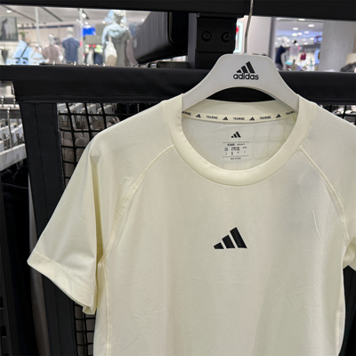 正品阿迪达斯男子TRAINING 速干训练运动短袖T恤健身服 HZ9650
