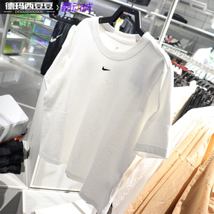 Nike耐克官方女子宽松百搭小勾T恤夏季新款纯棉复古休闲 DD1238