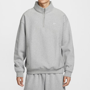 NIKE耐克加绒外套男新款 HV1095 半拉链立领卫衣针织运动套头衫