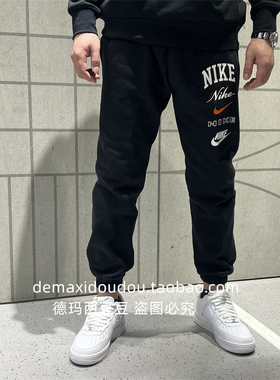 Nike/耐克正品透气休闲新款男士针织加绒束脚运动长裤FN2644-010