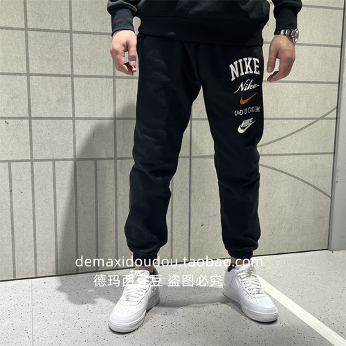 Nike/耐克正品透气休闲新款男士针织加绒束脚运动长裤FN2644-010
