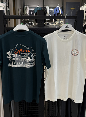 专柜正品adidas阿迪达斯男子背标印花圆领短袖T恤 JN2512 JV8447