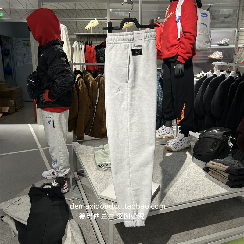 Jordan男春季新款卫裤纯棉长裤