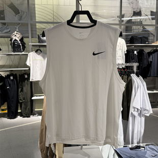 正品NIKE耐克背心男运动训练跑步篮球健身速干无袖圆领T恤CZ1185