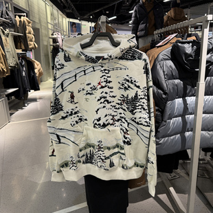 NIKE耐克男子图案印花保暖运动休闲连帽套头衫卫衣HV1051-133