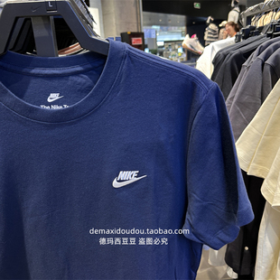 Nike耐克官方正品短袖25夏季新款透气运动服纯棉情侣T恤男 AR4999