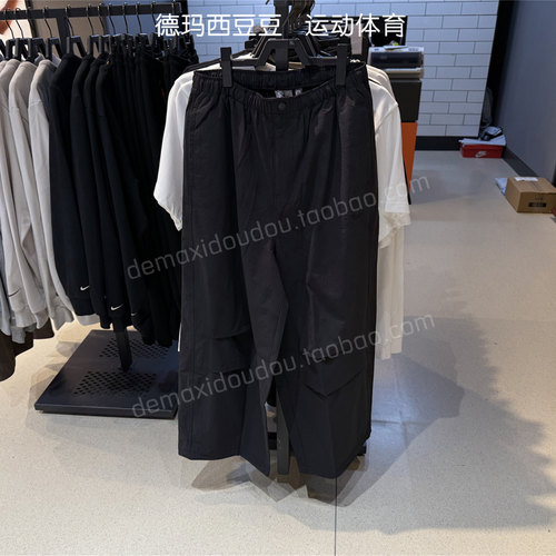 adidas阿迪达斯三叶草新款男梭织长裤褶皱宽松运动伞裤透气KD4296