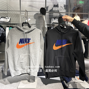 专柜正品NIKE耐克男保暖加绒休闲宽松连帽套头衫卫衣外套 FN3105