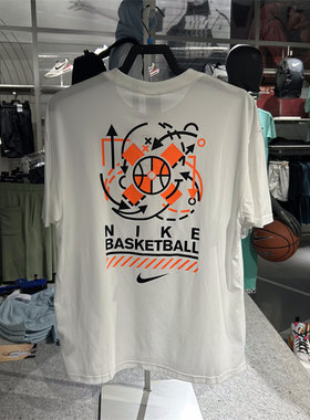 专柜正品耐克NIKE男子速干篮球T恤夏宽松印花运动个性舒适FQ0355