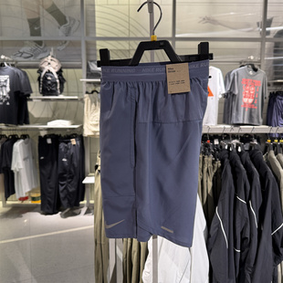 Nike/耐克 男子夏季运动跑步训练休闲速干透气梭织短裤DM4742-010